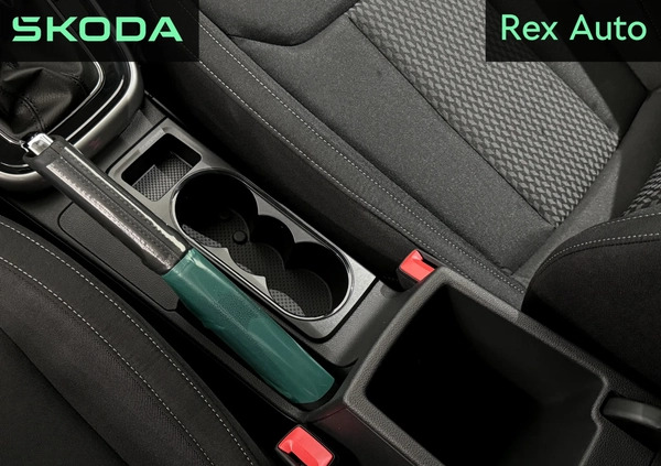 Skoda Fabia cena 93500 przebieg: 1, rok produkcji 2023 z Krynki małe 211